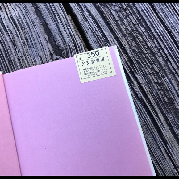 4 Vintage Foreign Language Kid Early Reader Book Educational Books Learn To Read - Picture 10 of 16